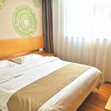 Greentree Inn Beijing Chaoyang District Maquanying Subway Station Express Hotel Eksteriør bilde