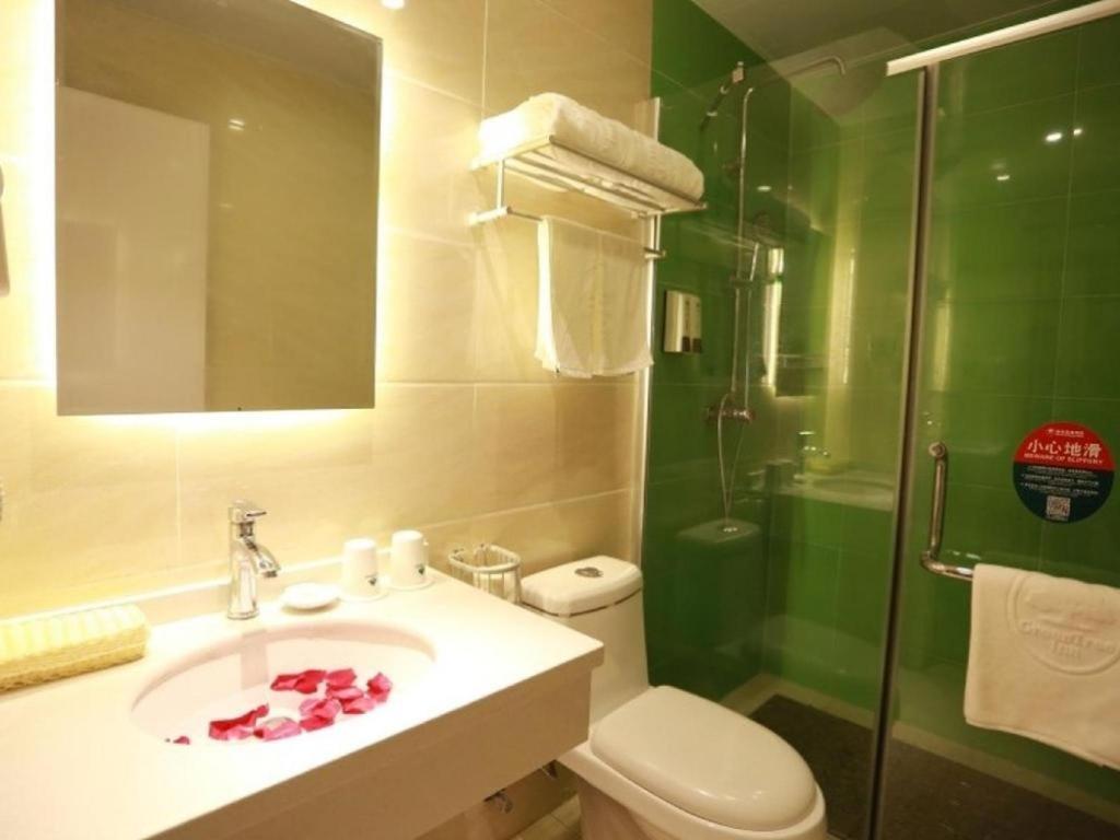 Greentree Inn Beijing Chaoyang District Maquanying Subway Station Express Hotel Eksteriør bilde