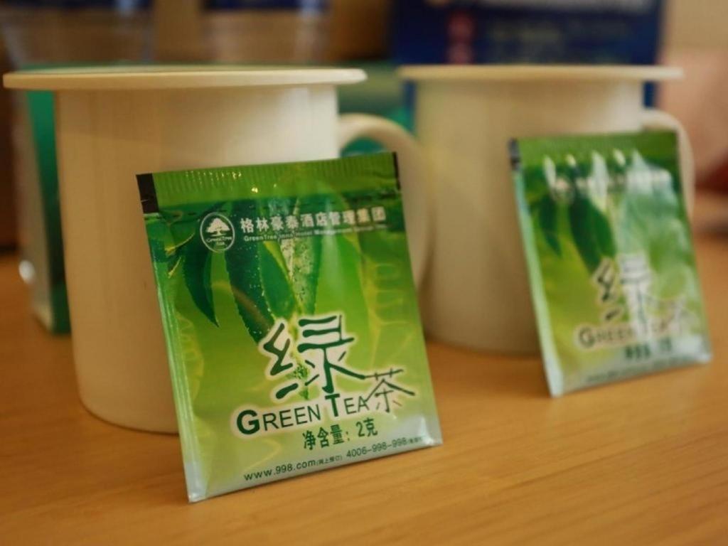 Greentree Inn Beijing Chaoyang District Maquanying Subway Station Express Hotel Eksteriør bilde