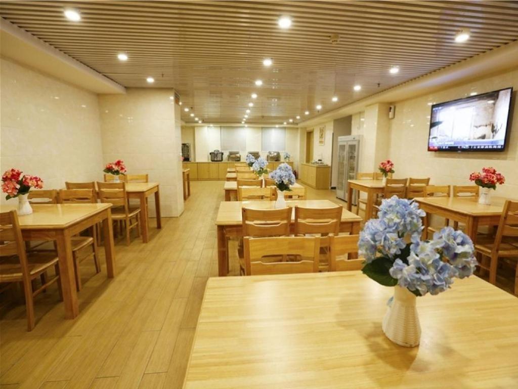 Greentree Inn Beijing Chaoyang District Maquanying Subway Station Express Hotel Eksteriør bilde