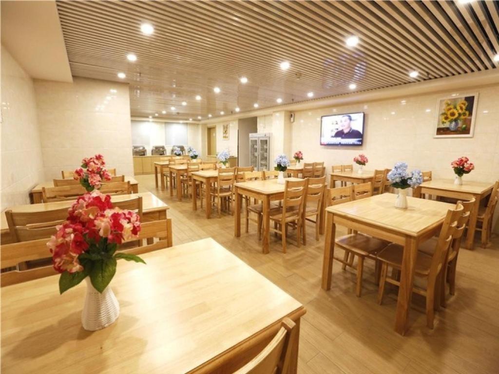 Greentree Inn Beijing Chaoyang District Maquanying Subway Station Express Hotel Eksteriør bilde